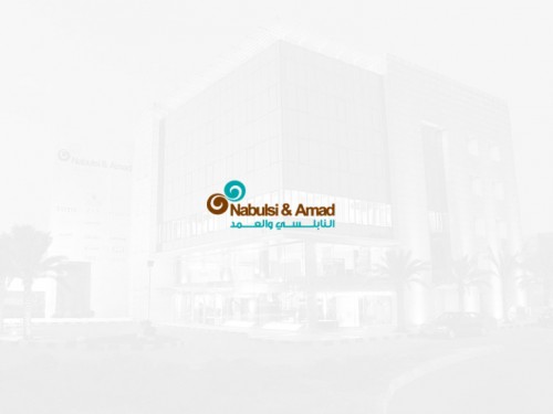 Al Nabulsi & Al Amad